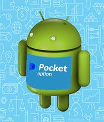 Навчайтесь торгівлі з Демо-рахунком Pocket Option Навчайтесь торгівлі з Демо-рахунком Pocket Option